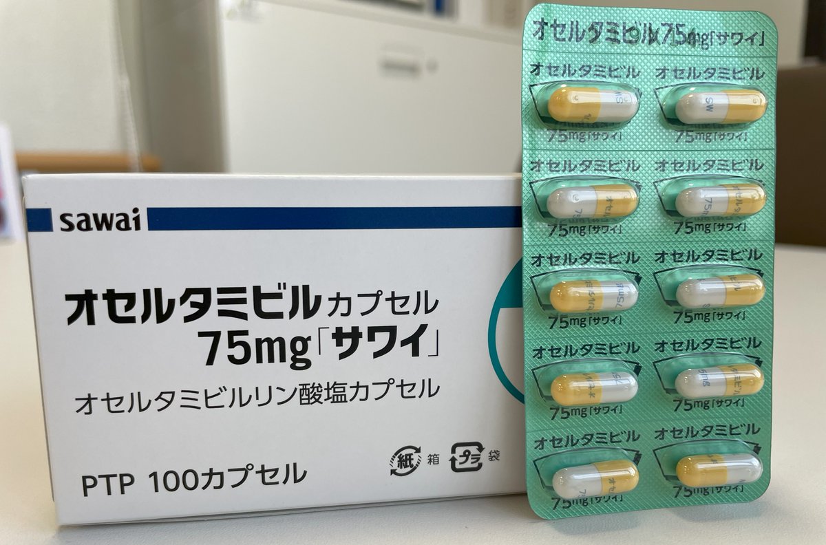 7. お問い合わせはお気軽に